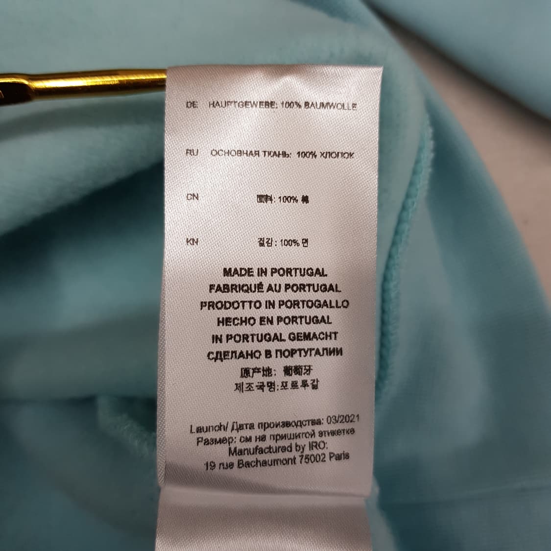 IRO 이로 2021 네온 그래픽 오버핏 맨투맨 XS사이즈 상품이미지7