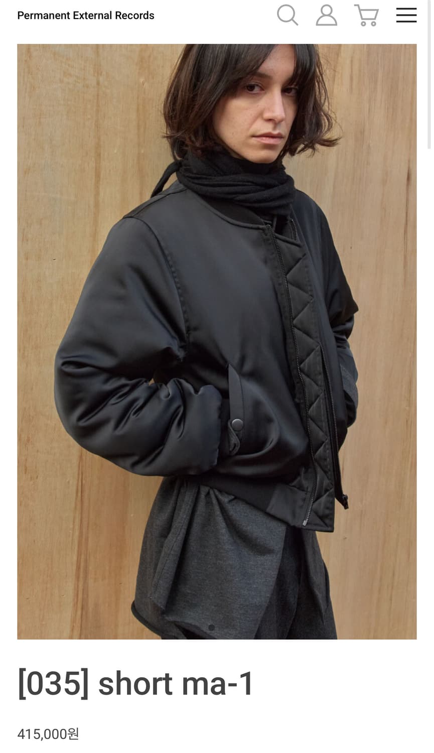 [4] short ma-1 상품이미지1