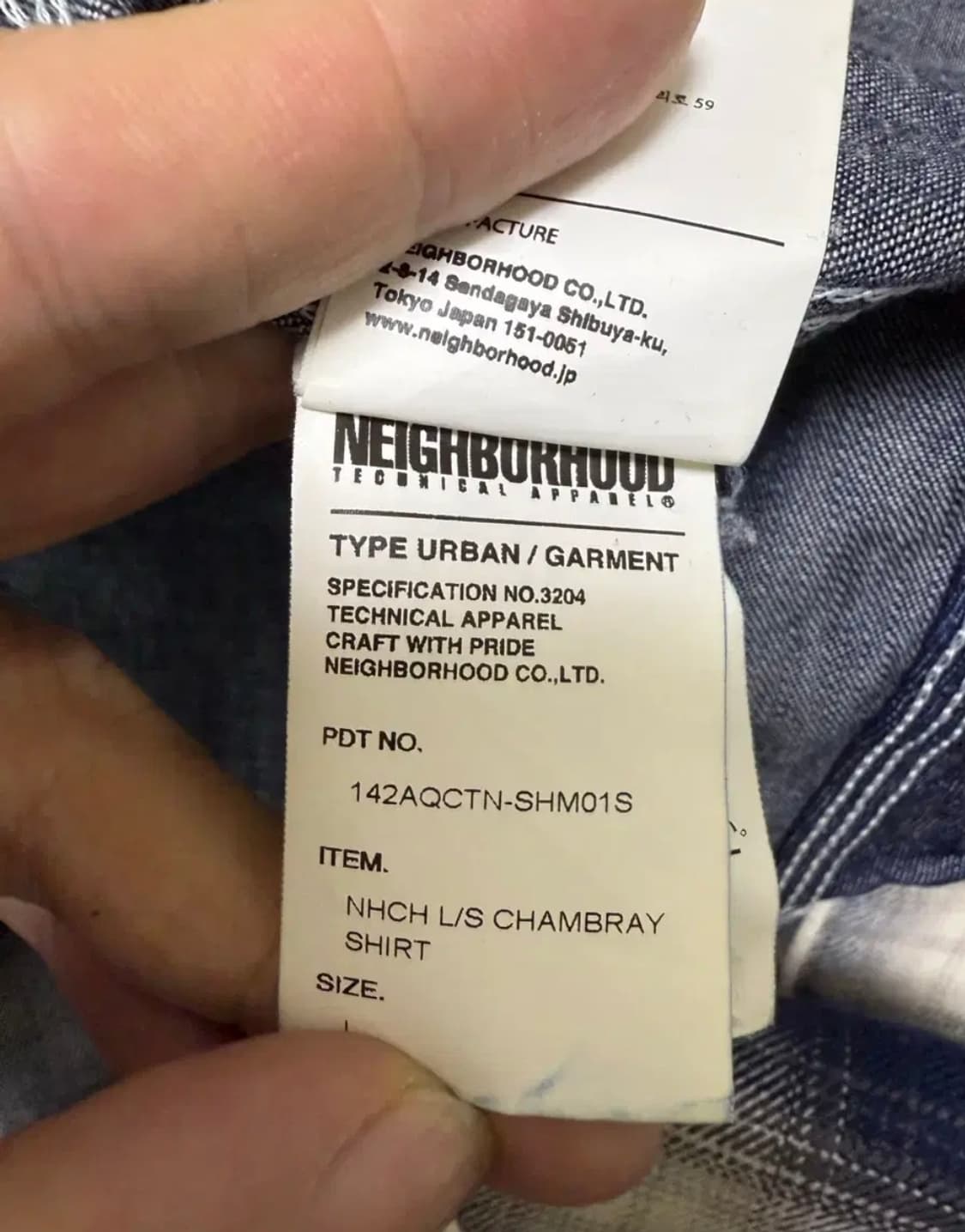 네이버후드 x 칼하트 샴브레이 셔츠 상품이미지3