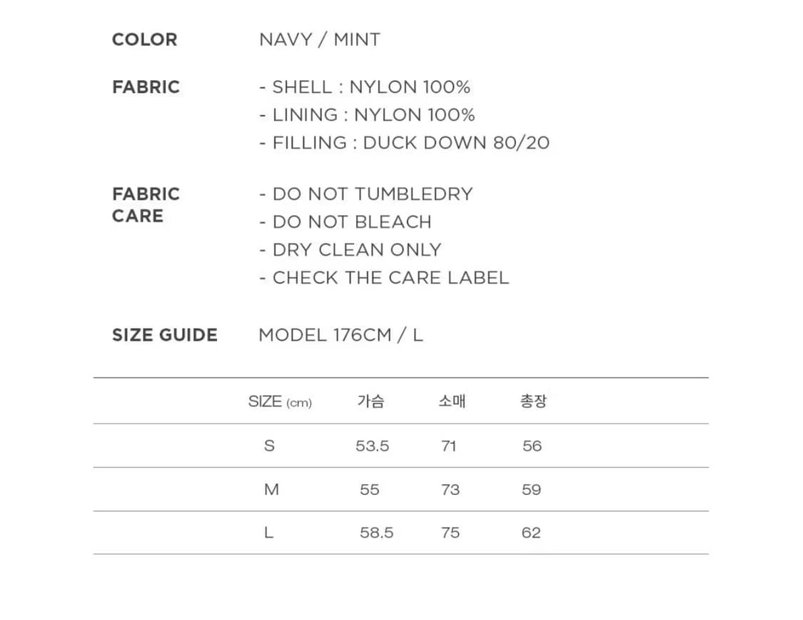 벤시몽 네이비 숏패딩 S 상품이미지2