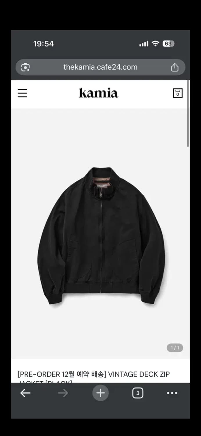 카미아 덱자켓 xl 상품이미지2