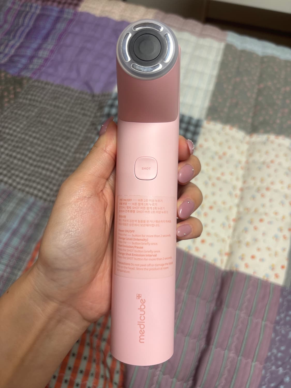 메디큐브 에이지알 하이포커스샷 플러스 핑크 상품이미지4