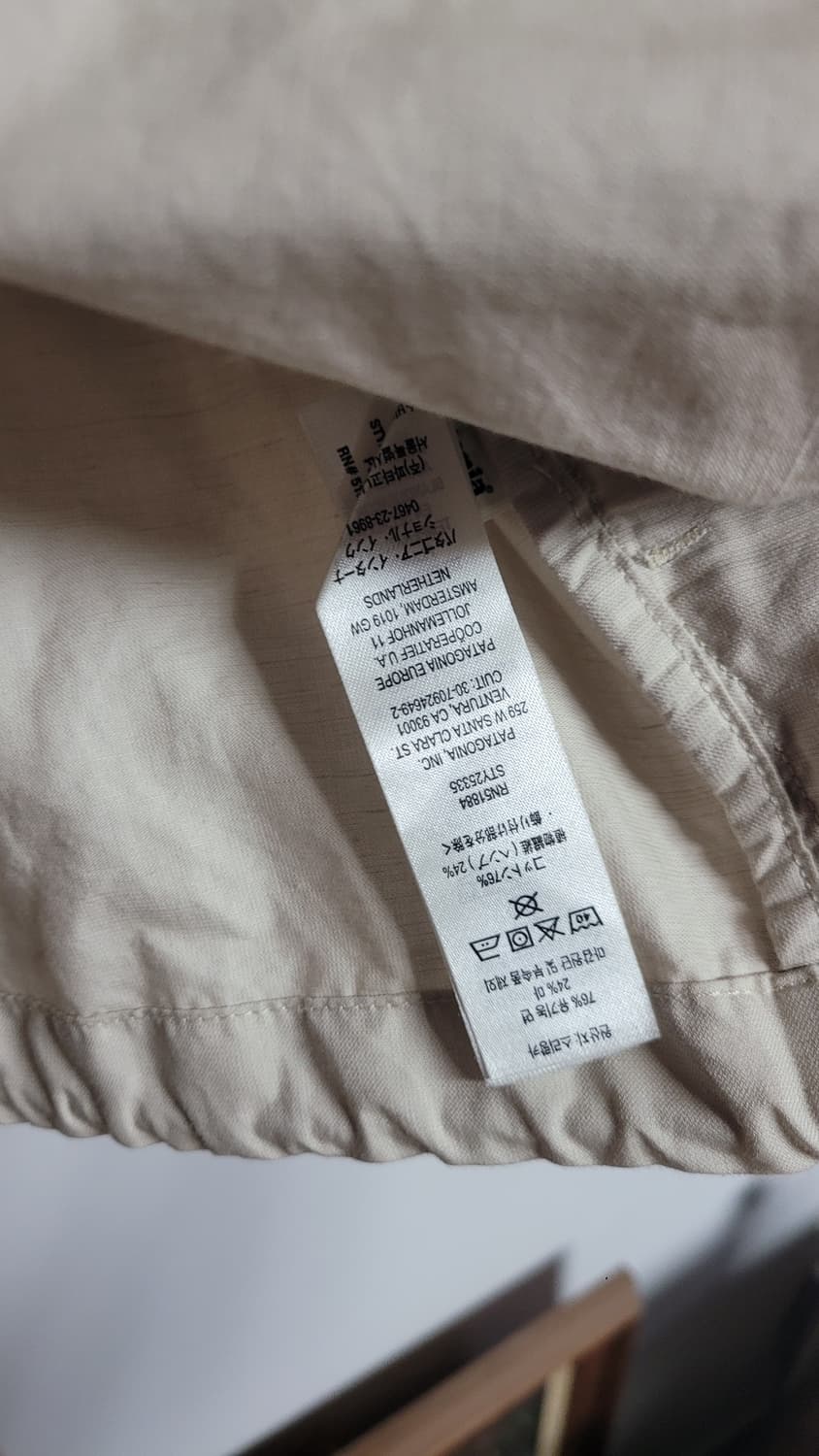 파타고니아 남성 올웨어 헴프 코치 자켓 M 상품이미지5