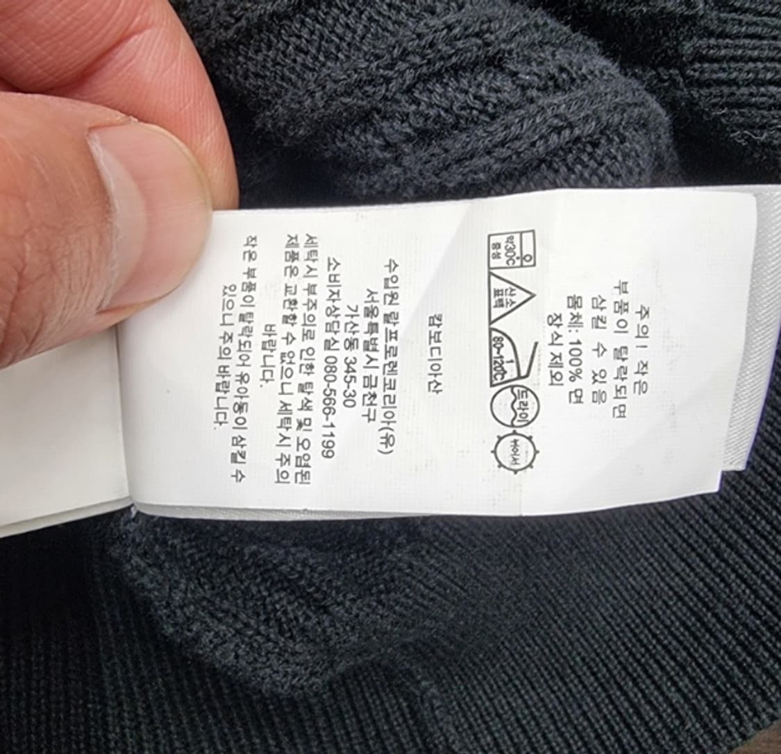 POLO RALPH LAUREN 폴로 랄프로렌 상품이미지9