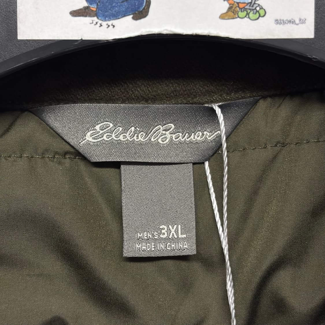 에디바우어 헌팅 자켓 상품이미지5