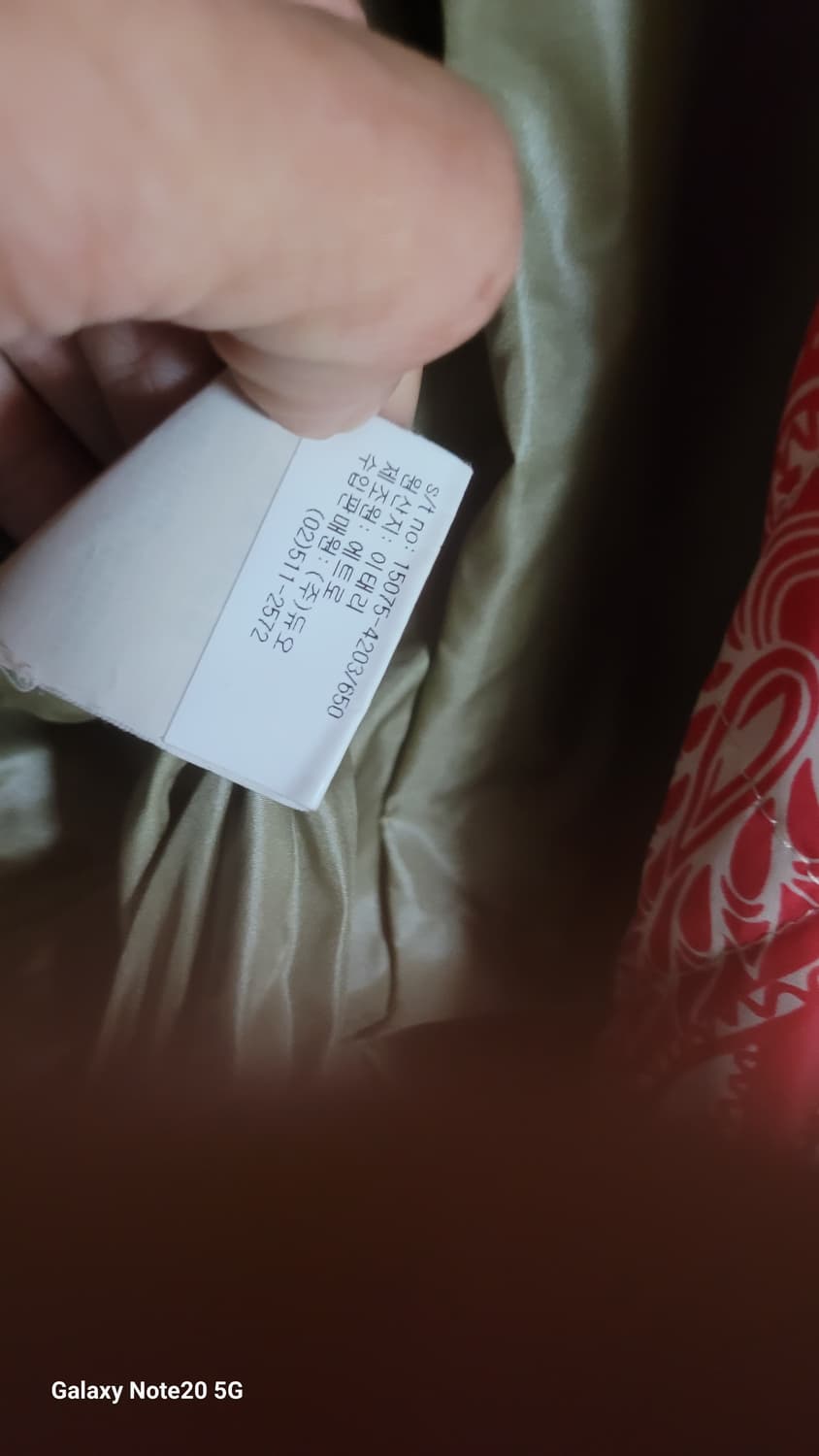 에트로 경량패딩 자켓 상품이미지8