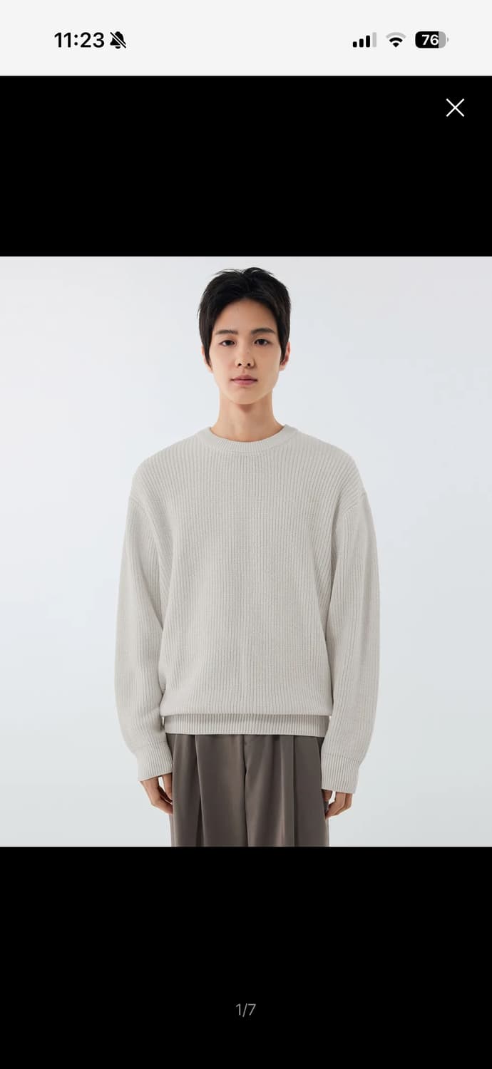 무신사 니트(크림) 상품이미지1