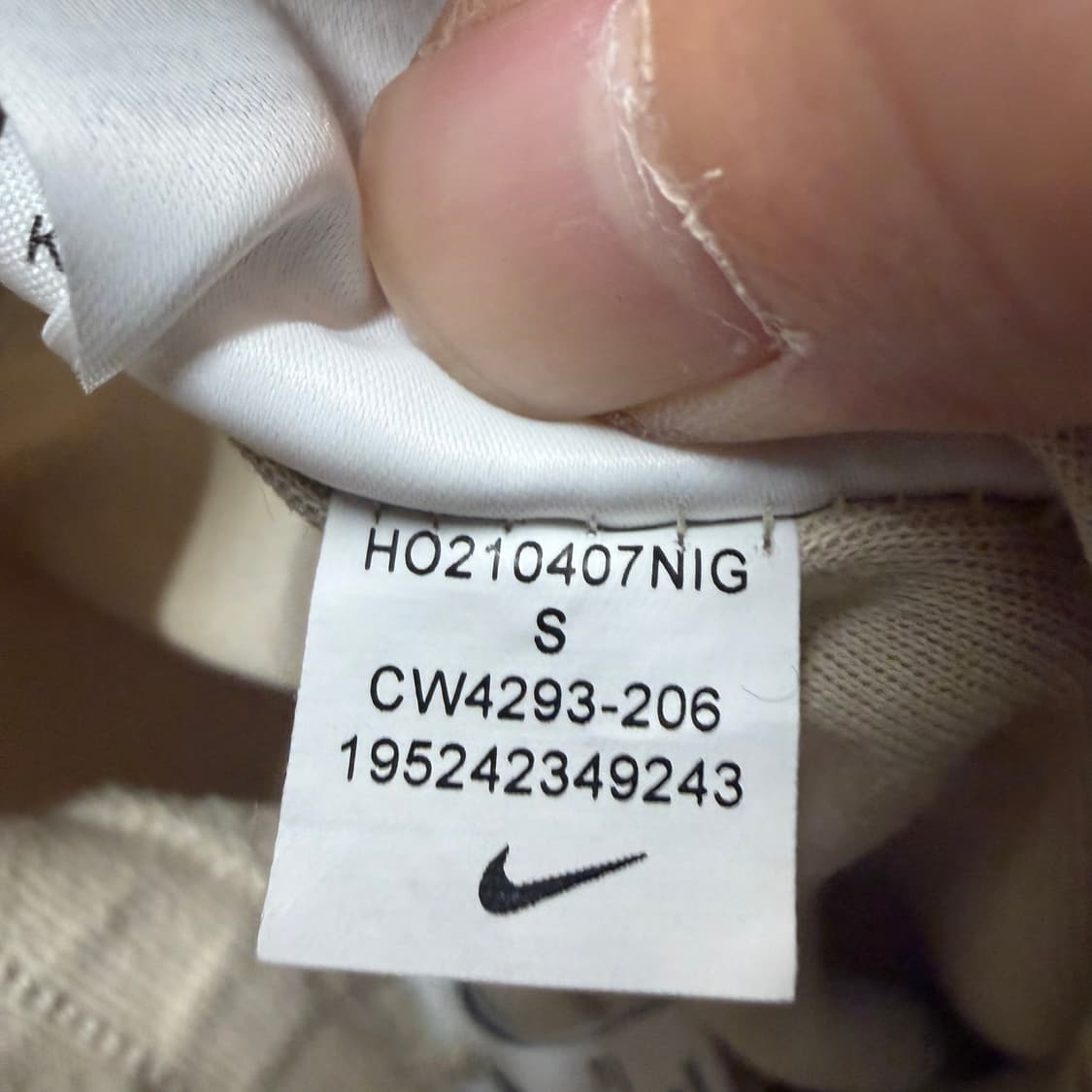 나이키 조거팬츠 바지  상품이미지4