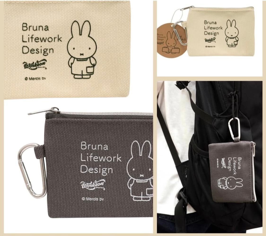 BRUNA Miffy 미피 카라비너 키링 파우치 새상품 상품이미지4