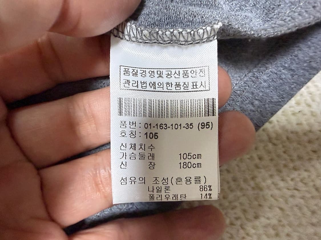 보그너 골프 티셔츠 남성용 105사이즈 상품이미지4