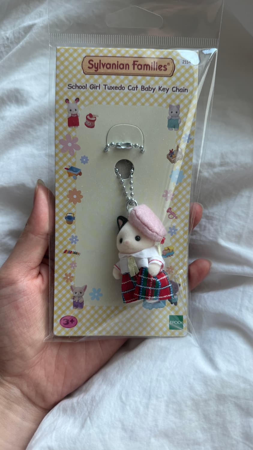 실바니안 고양이 키링 상품이미지1