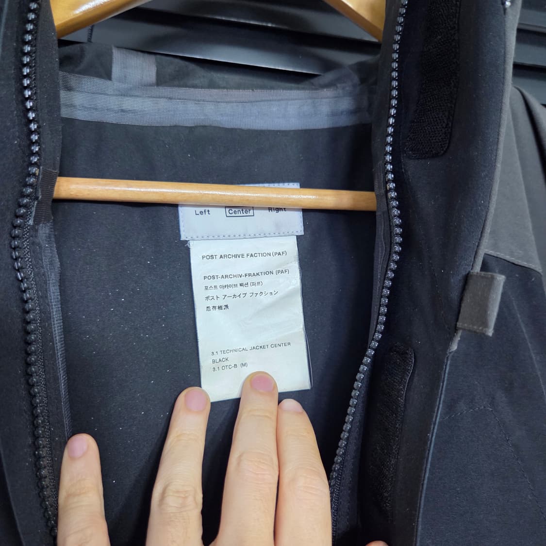 Post Archive Faction 3.1 center 자켓 M 상품이미지4