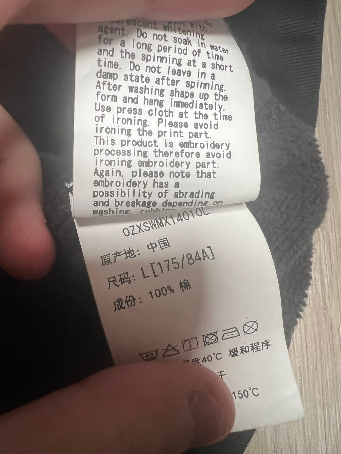 베이프 오버다이 컬리지 후드 L (105) 상품이미지5