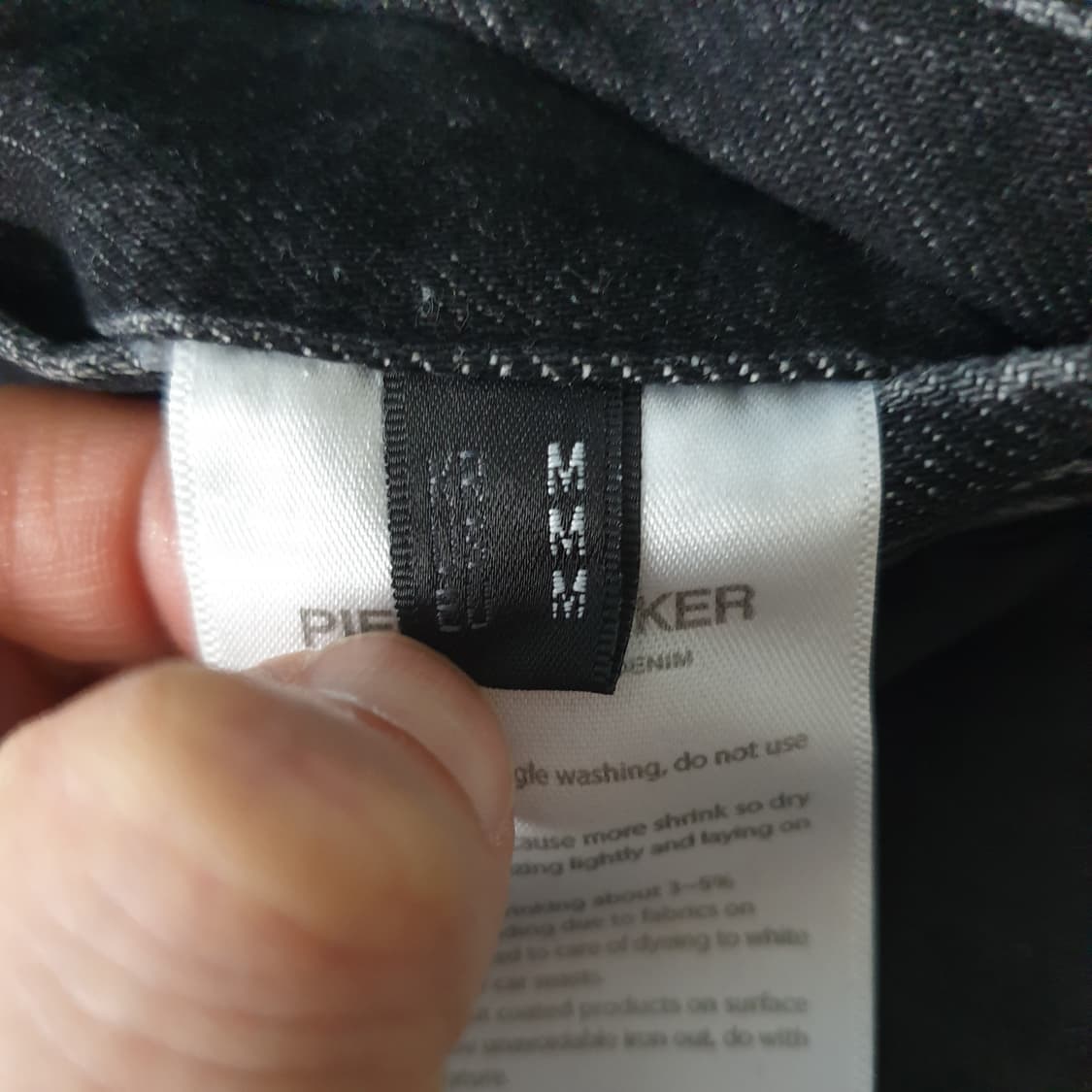 [무료배송] PIECE WORKER 데님 자켓 상품이미지3