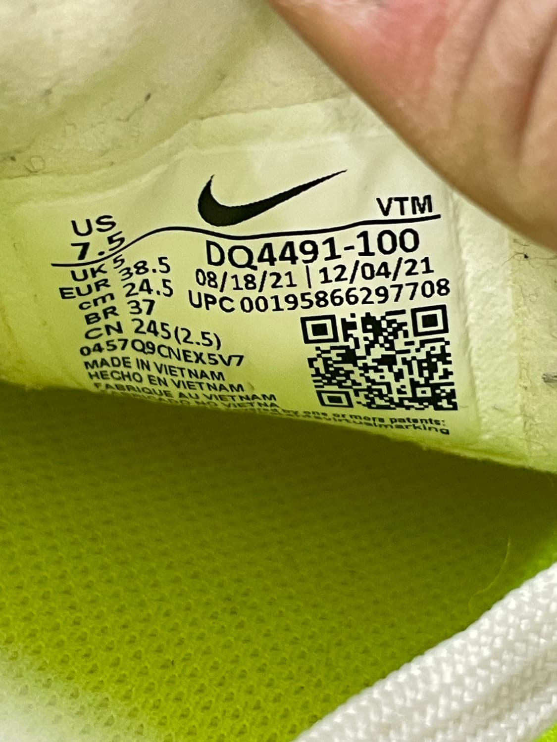 나이키 와플 원 크레이터 오렌지 그린 베이지 245 (gr-4517) 상품이미지10