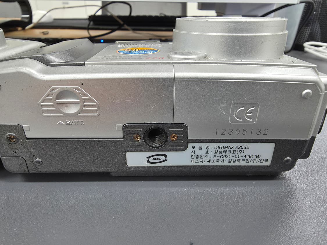 올림푸스 C3020, 삼성캐녹스 220 빈티지 카메라 일괄 상품이미지6