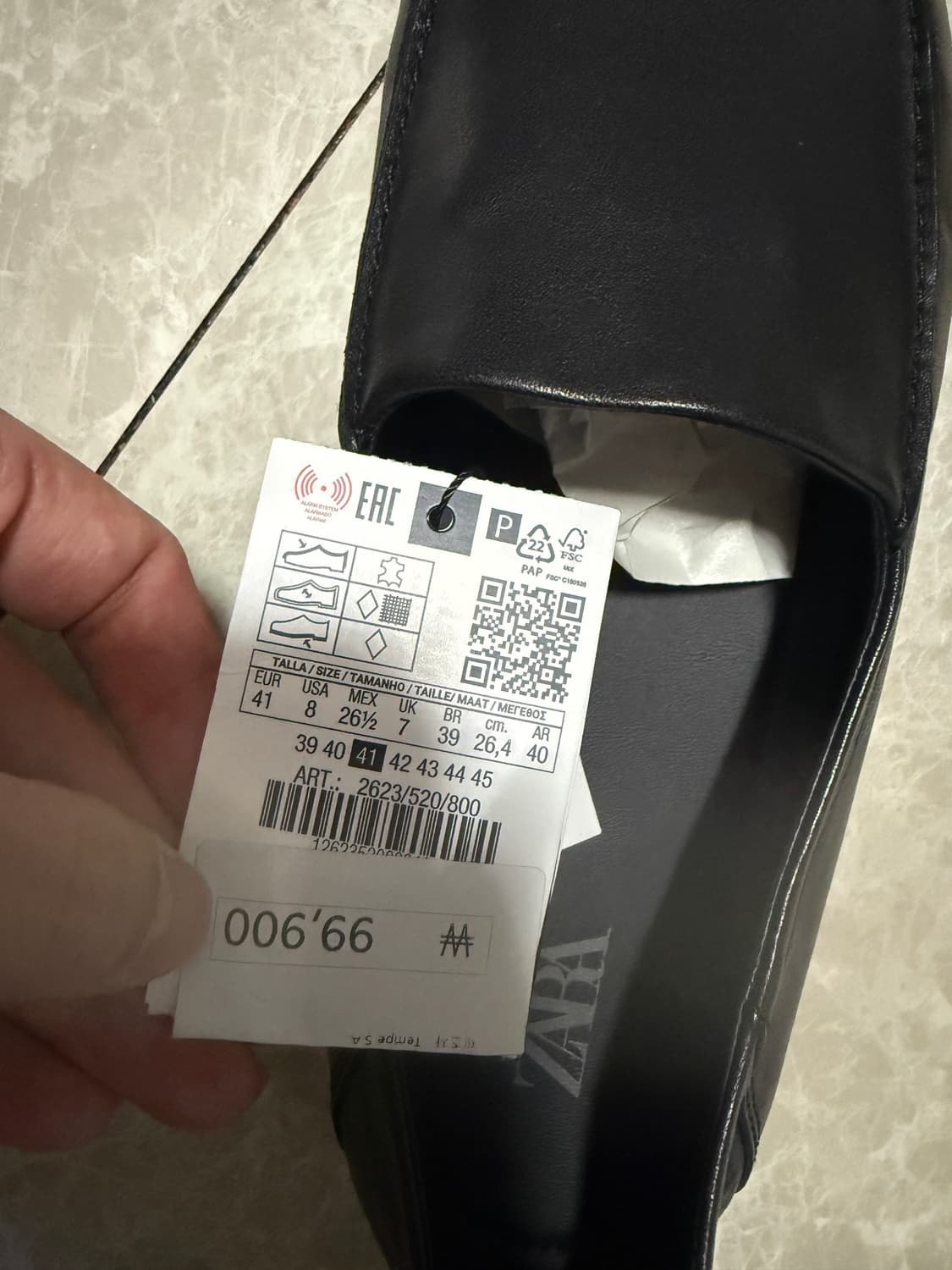41사이즈 자라 레더 로퍼 2623/520/800 상품이미지6