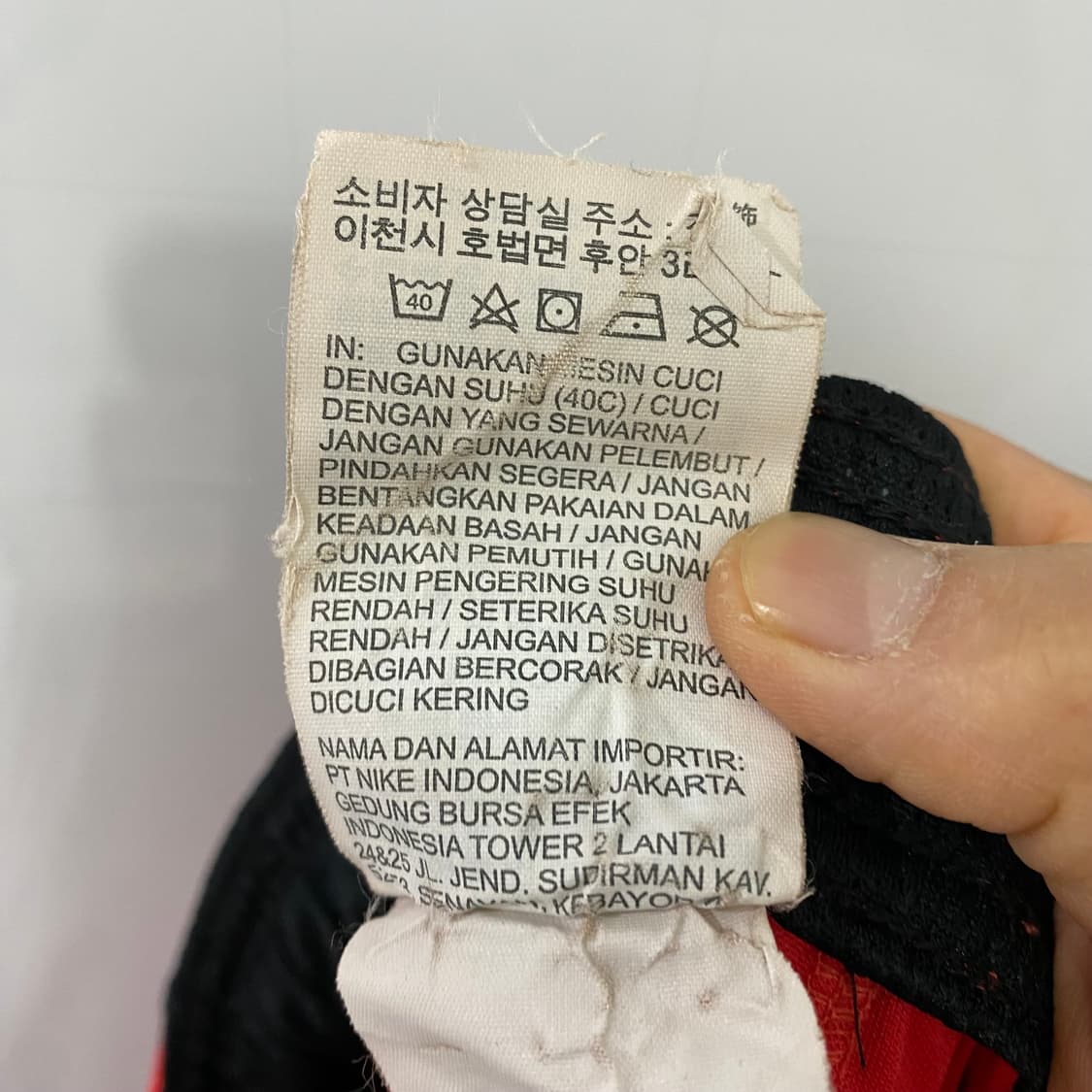 나이키 대한민국 국대 스포츠 하프팬츠(XL) 상품이미지4