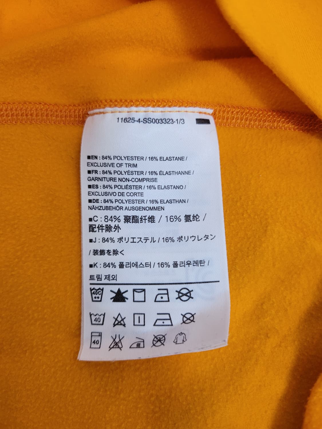 ARCTERYX 아크테릭스 여성 후디 후드 티셔츠 / 여 S 상품이미지8