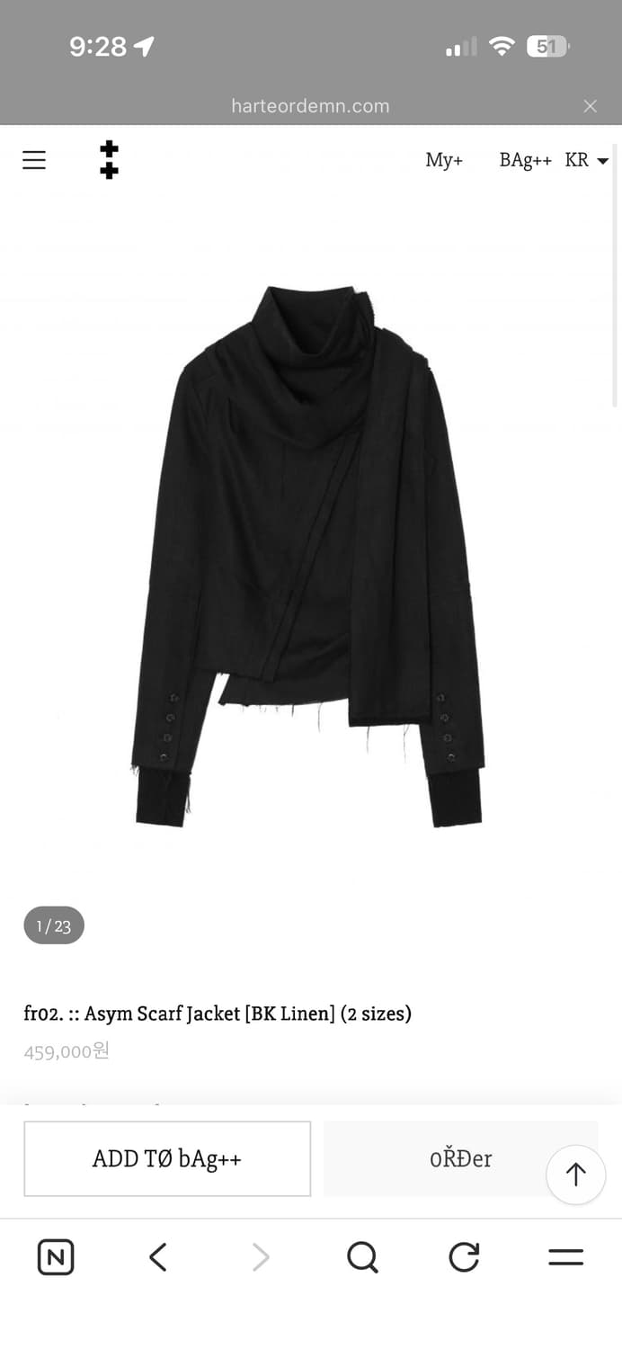 (구해요) 하르테올뎀 Asym Scarf Jacket 1사이즈 구합니다 상품이미지1