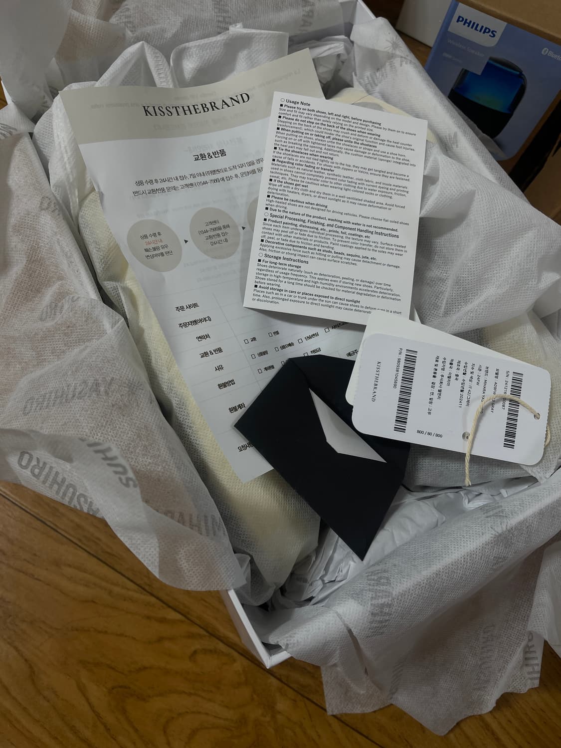 미하라 야스히로 피터슨 그레이 42 상품이미지10