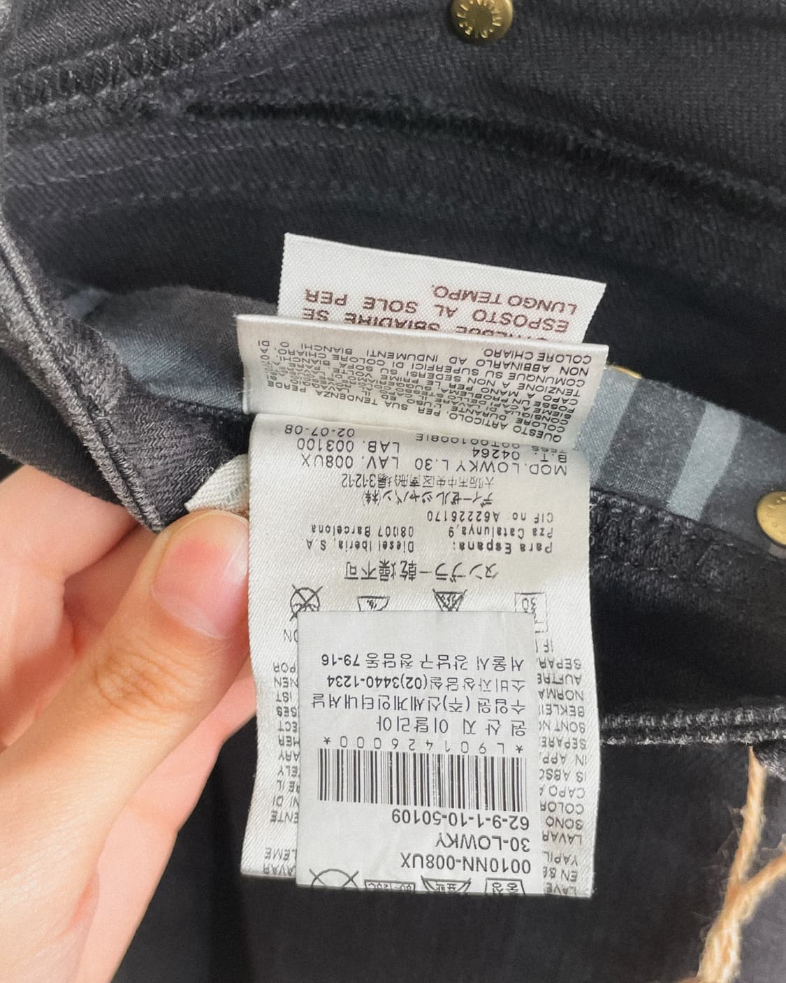 new* 디젤 로우라이드 왁스코팅 그런지 디스토로이드 데님 상품이미지9