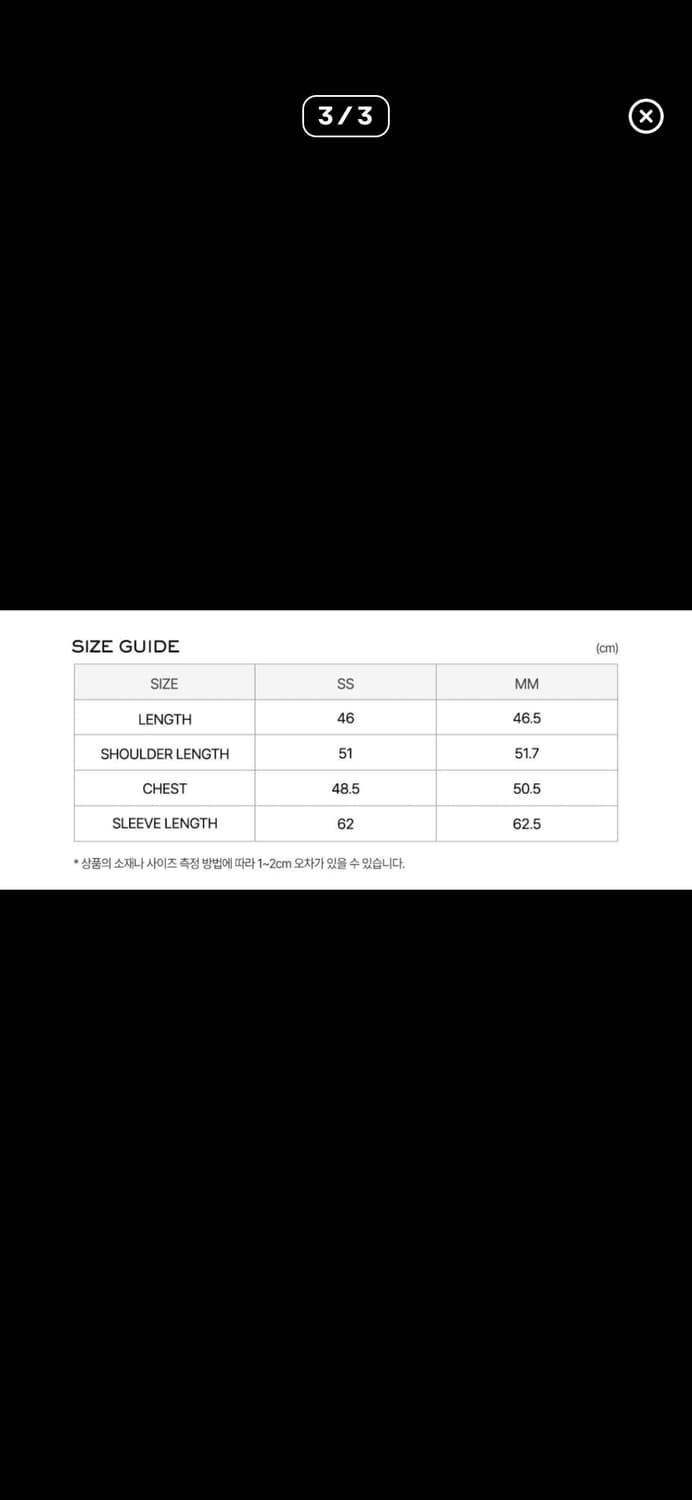 LCDC 크롭 레드 후드티 상품이미지6