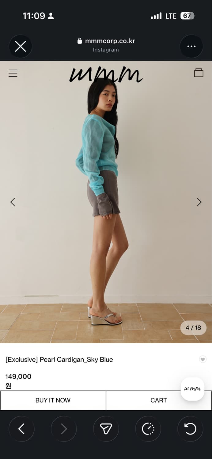 mmm pearl cardigan, sky blue 상품이미지2