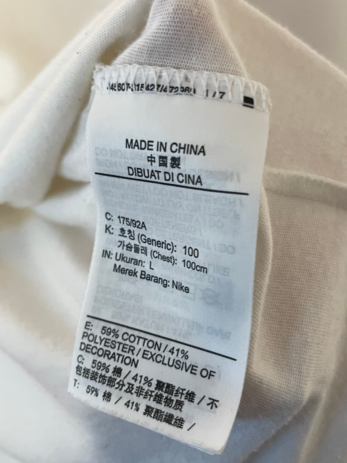 나이키 반팔 티셔츠  상품이미지7