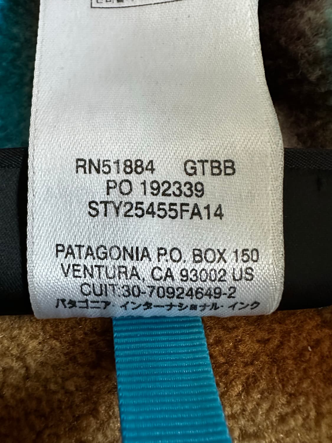 파타고니아 신칠라 M 상품이미지4