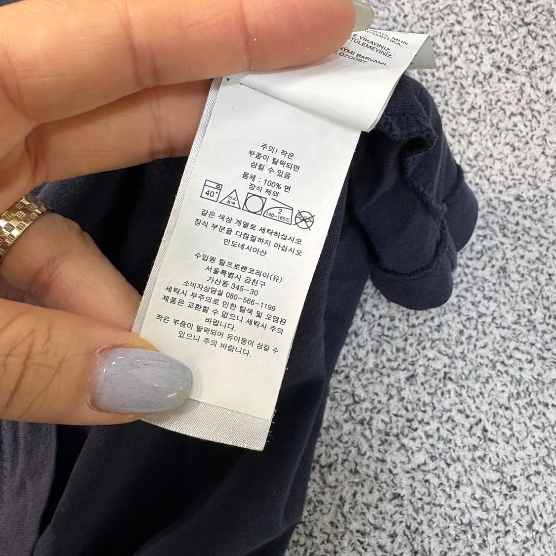 L 폴로 랄프로렌 라운드 반팔티 0317J 상품이미지5