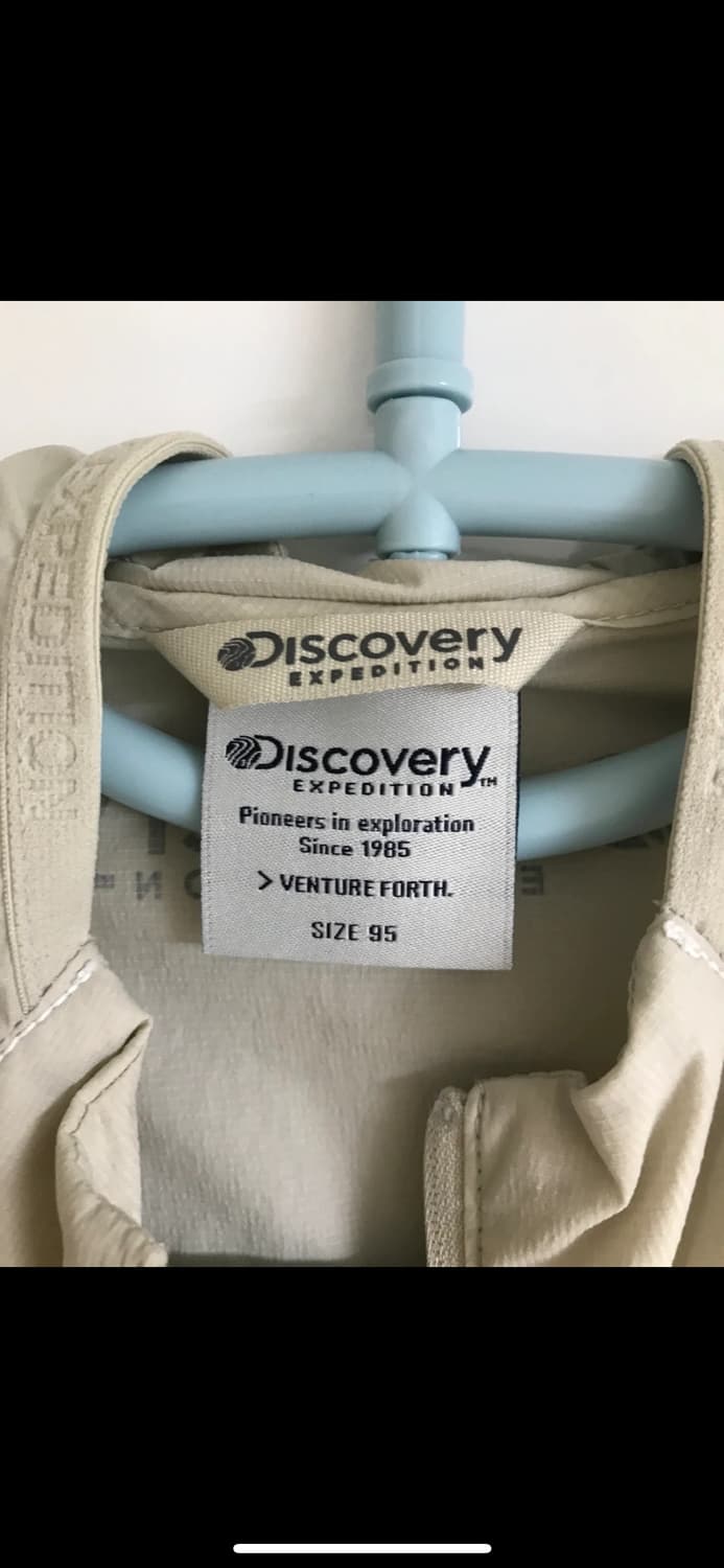 디스커버리 바람막이 상품이미지3