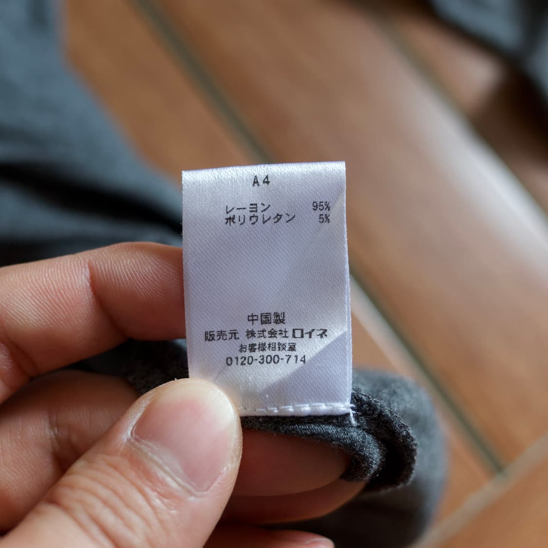 Theory v-neck rayon long sleeves 상품이미지9