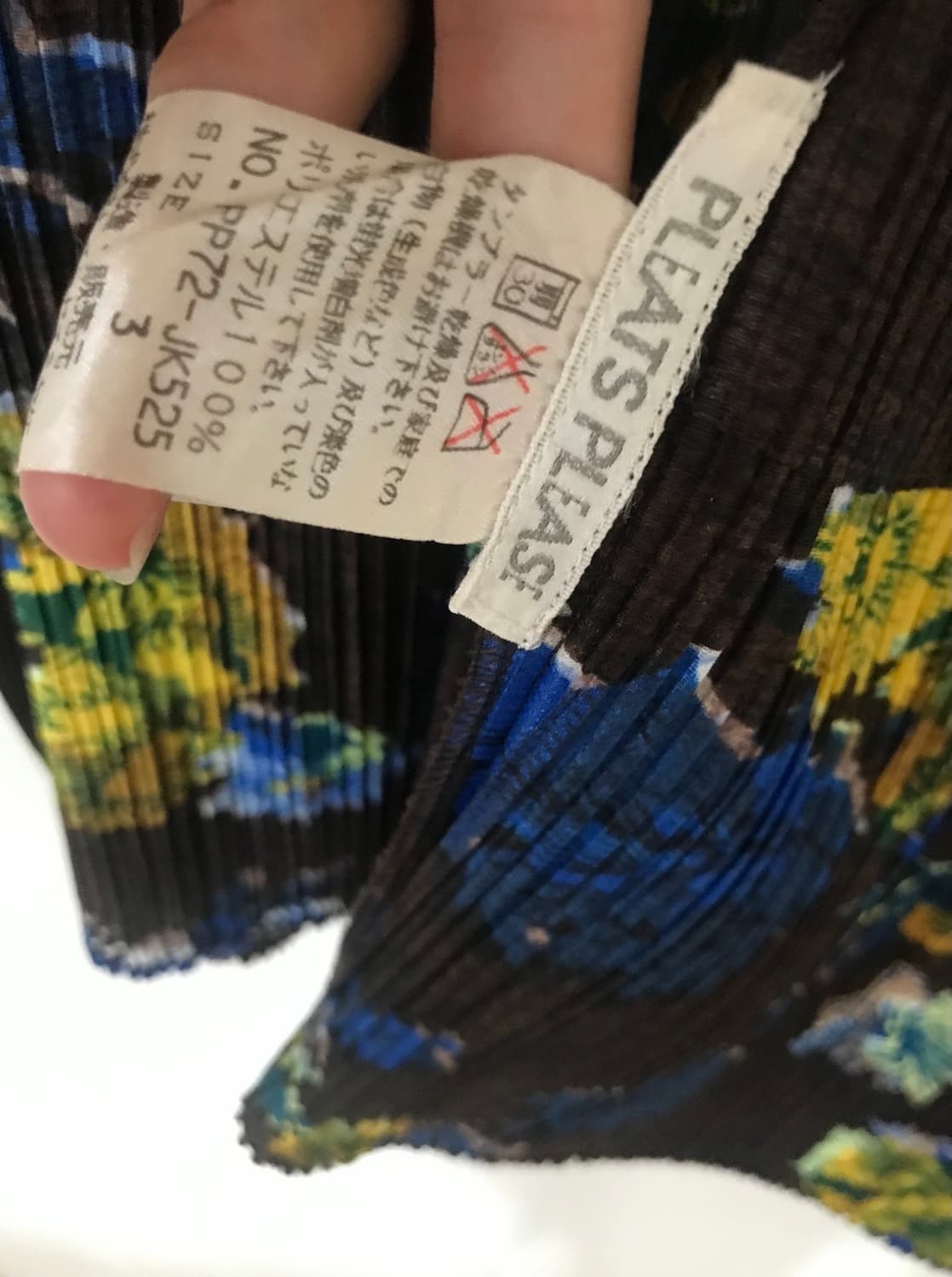 이세이미야케 플리츠플리즈 롱자켓/원피스 상품이미지5