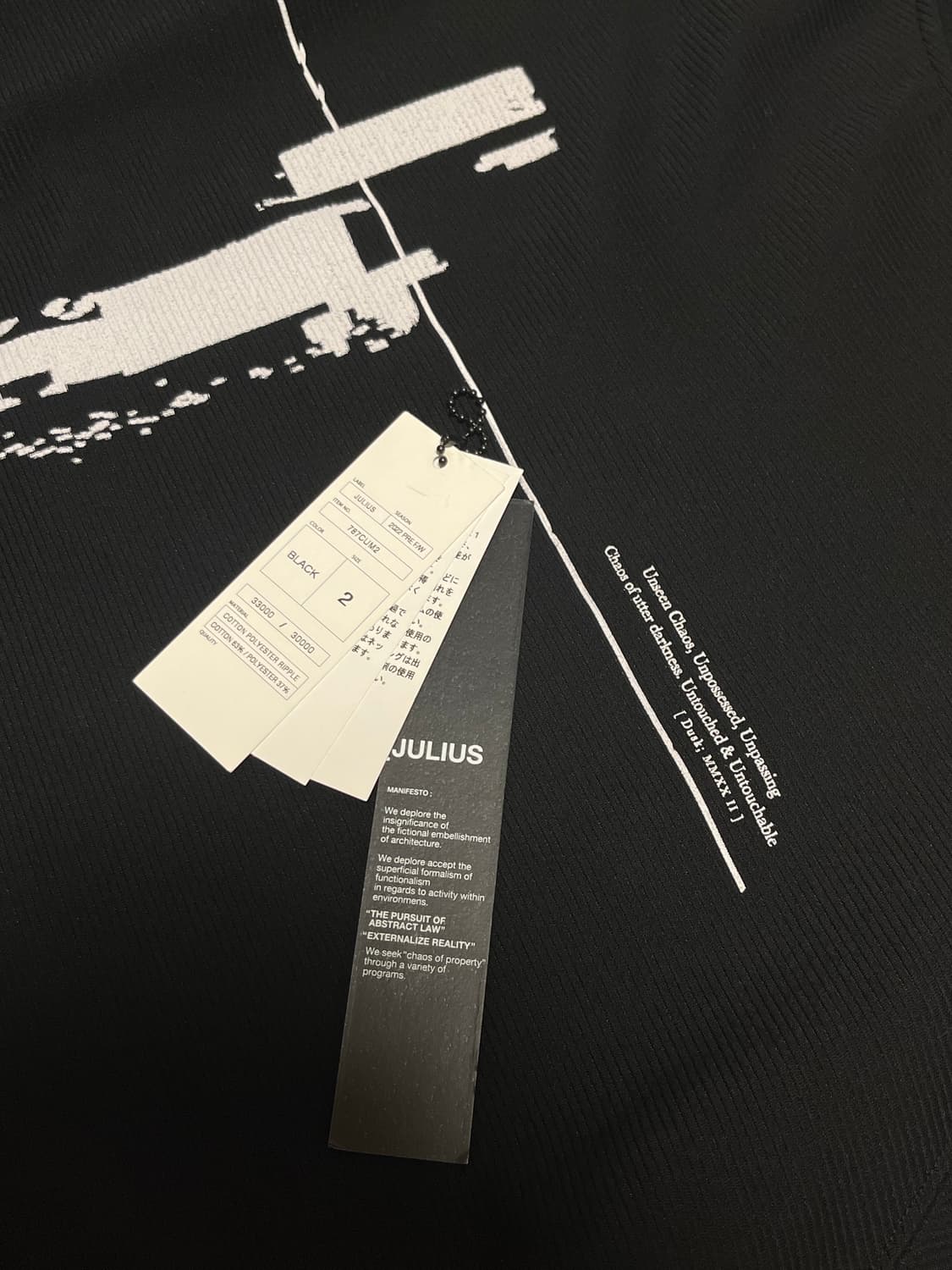 julius 22FW 사선 비대칭 스웻셔츠 상품이미지3