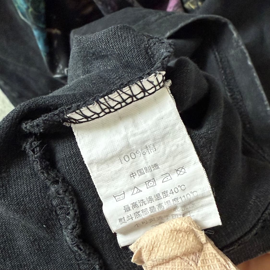 [XL] 빈티지 프린팅 반팔 상품이미지6