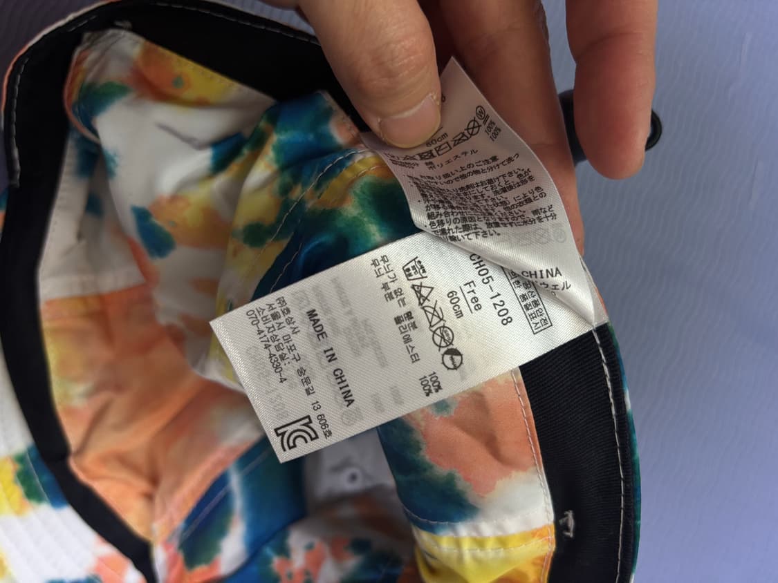 첨스 리버시블 패커블 캡 캠핑 등산  상품이미지5