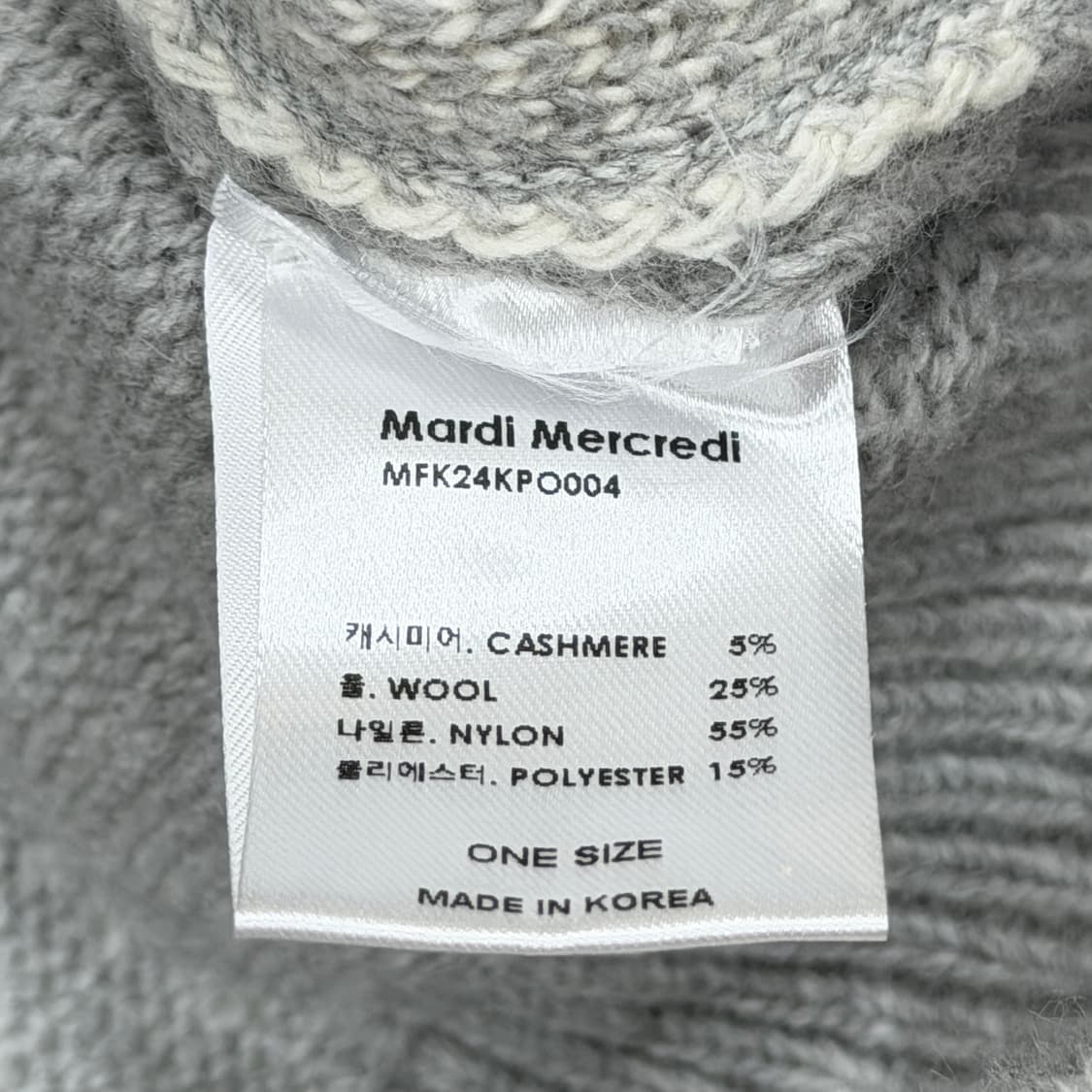 마르디메크르디 여성 니트 그레이 상품이미지4