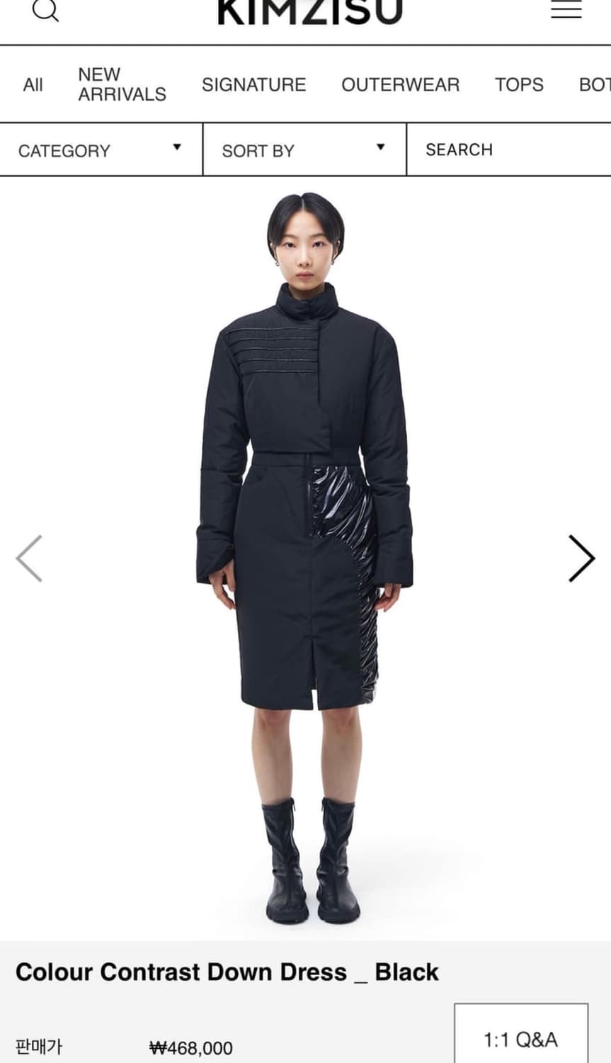 킴지수 구스다운 원피스 패딩 KIMZISU  상품이미지1