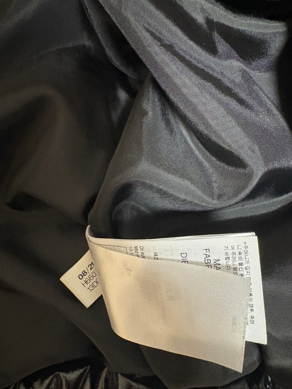 아디다스 프라임그린 유광 숏패딩 M~L 오늘 쿨거시 21만원🚨 상품이미지2