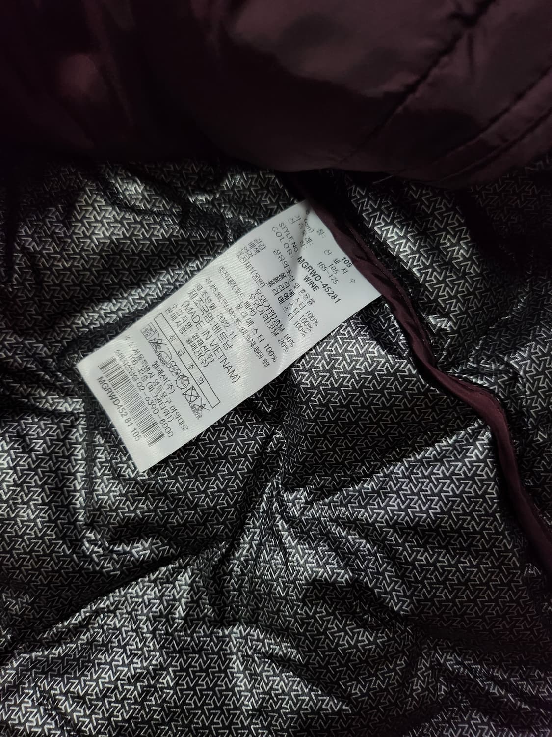 밀레 골프 스윙 패딩자켓 상품이미지6