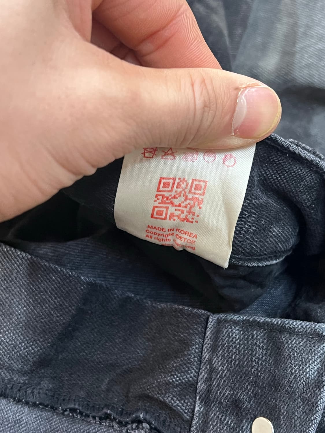 ETCE 워시드 베기진 팬츠 XL 상품이미지6