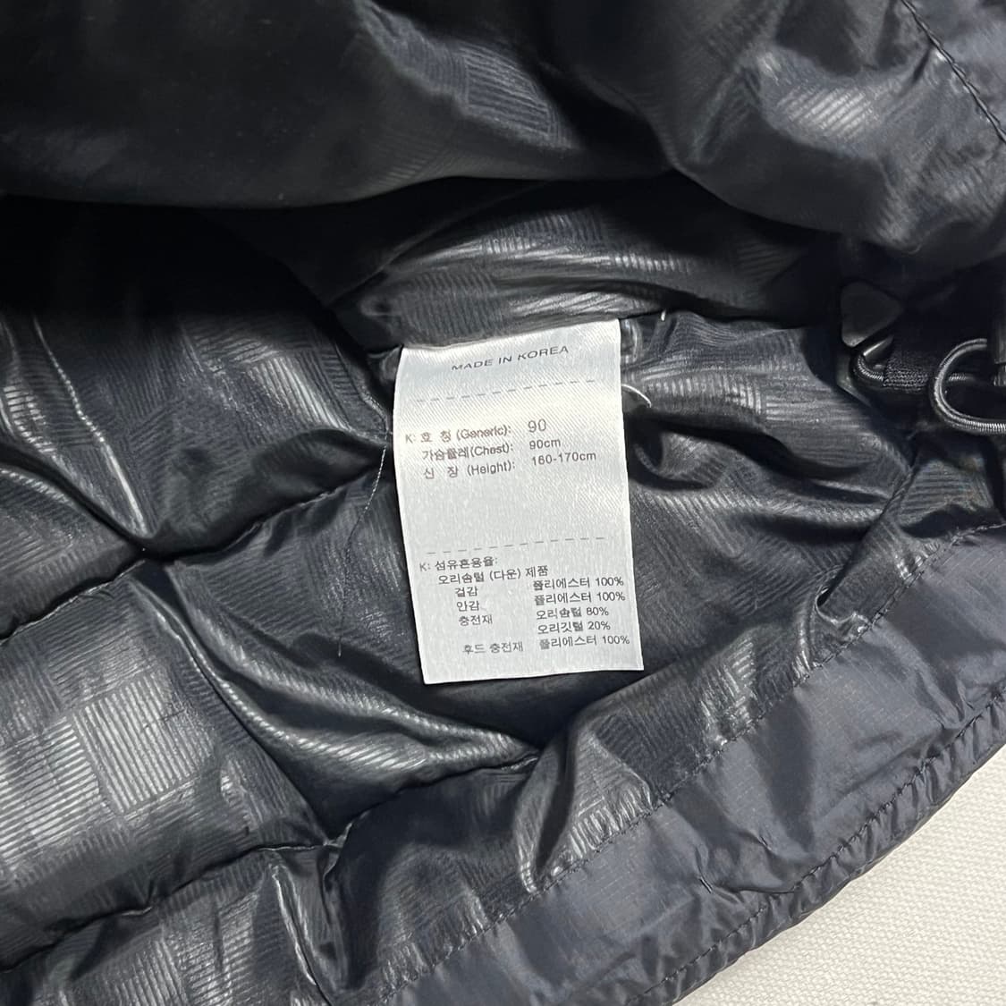 L 나이키 여성용 블랙 다운 패딩 점퍼 상품이미지5