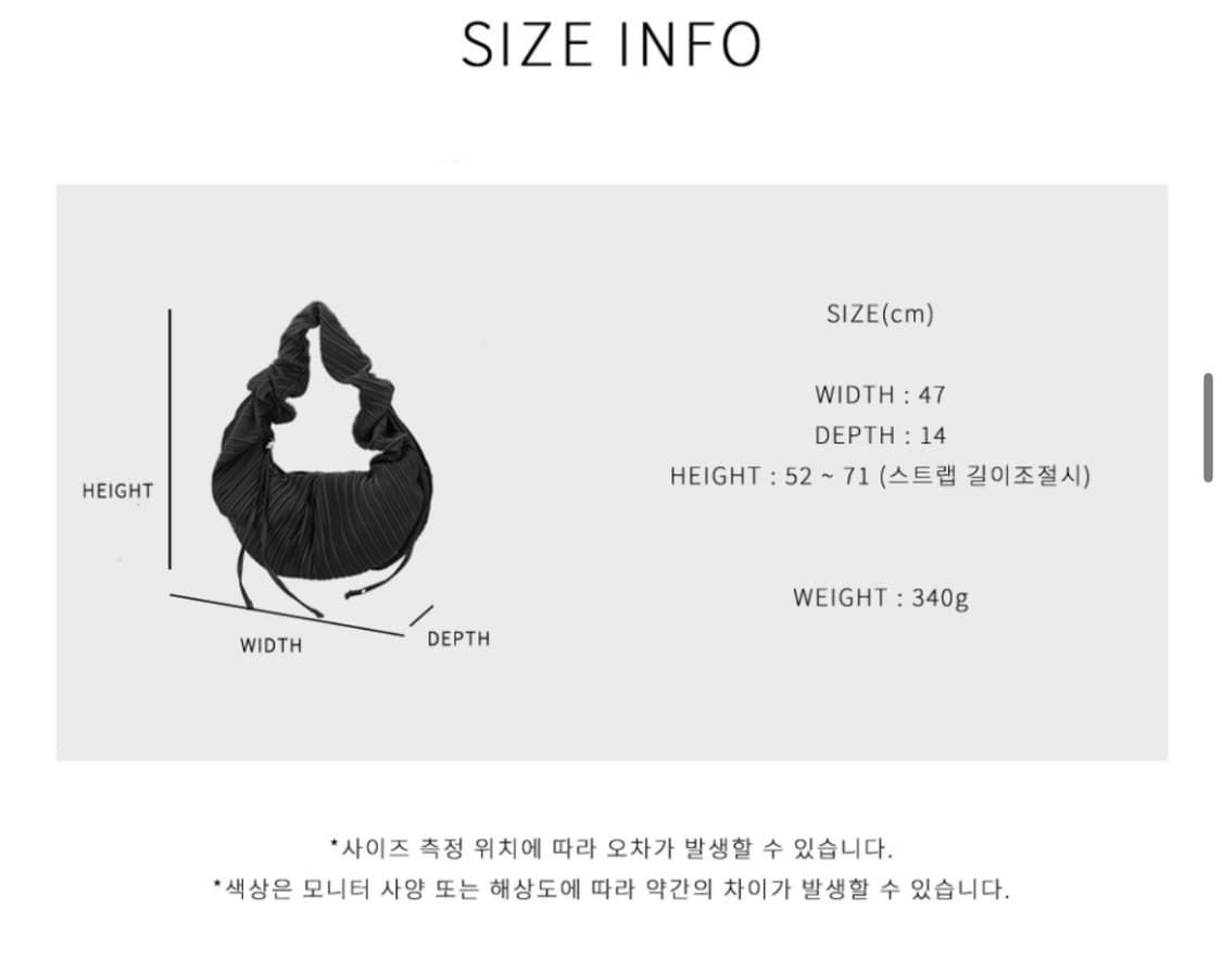 던팩토리 LUVITS BAG LARGE BLACK 러비츠백 블랙 라지 상품이미지6