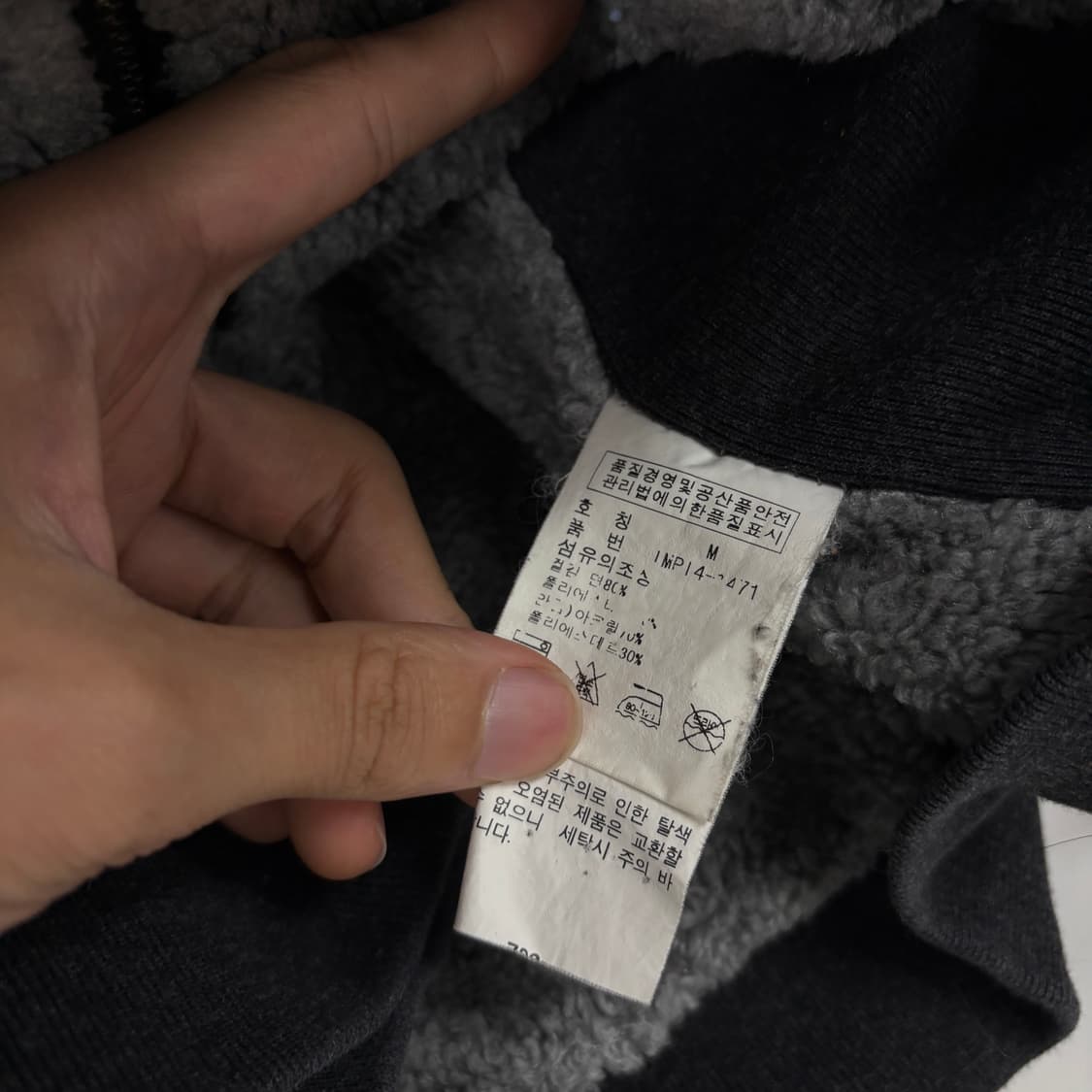 폴로 진스 후드집업 상품이미지8
