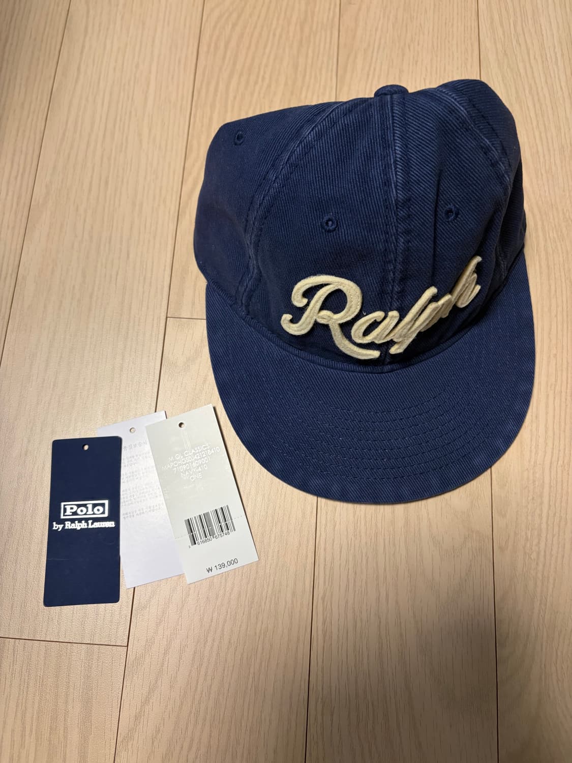 [초판] 폴로 랄프로렌 아플리케 캡 모자 상품이미지1