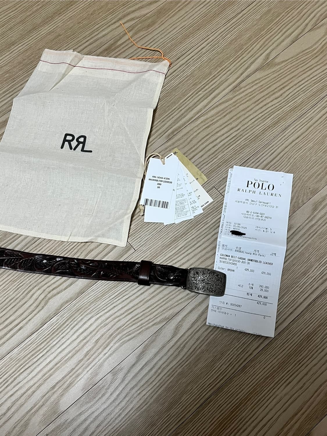 rrl더블알엘 핸드툴 레더벨트 브라운(30사이즈) 상품이미지2