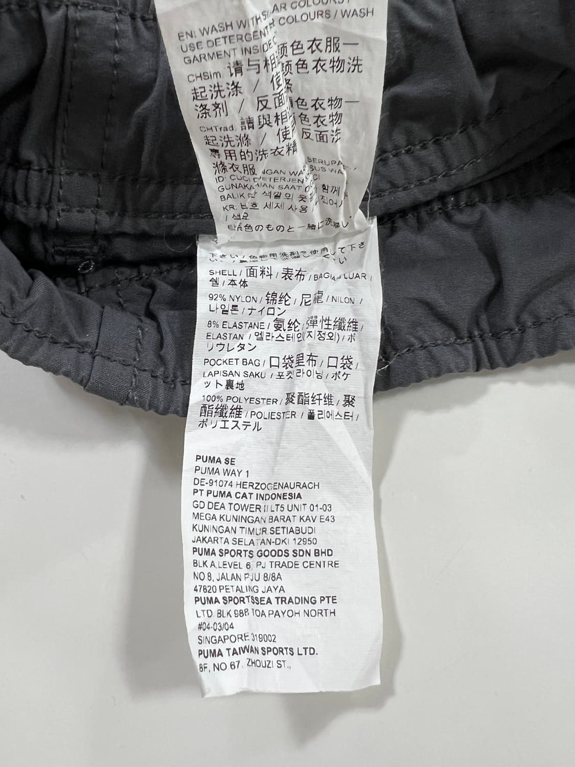 푸마 팬츠 상품이미지8