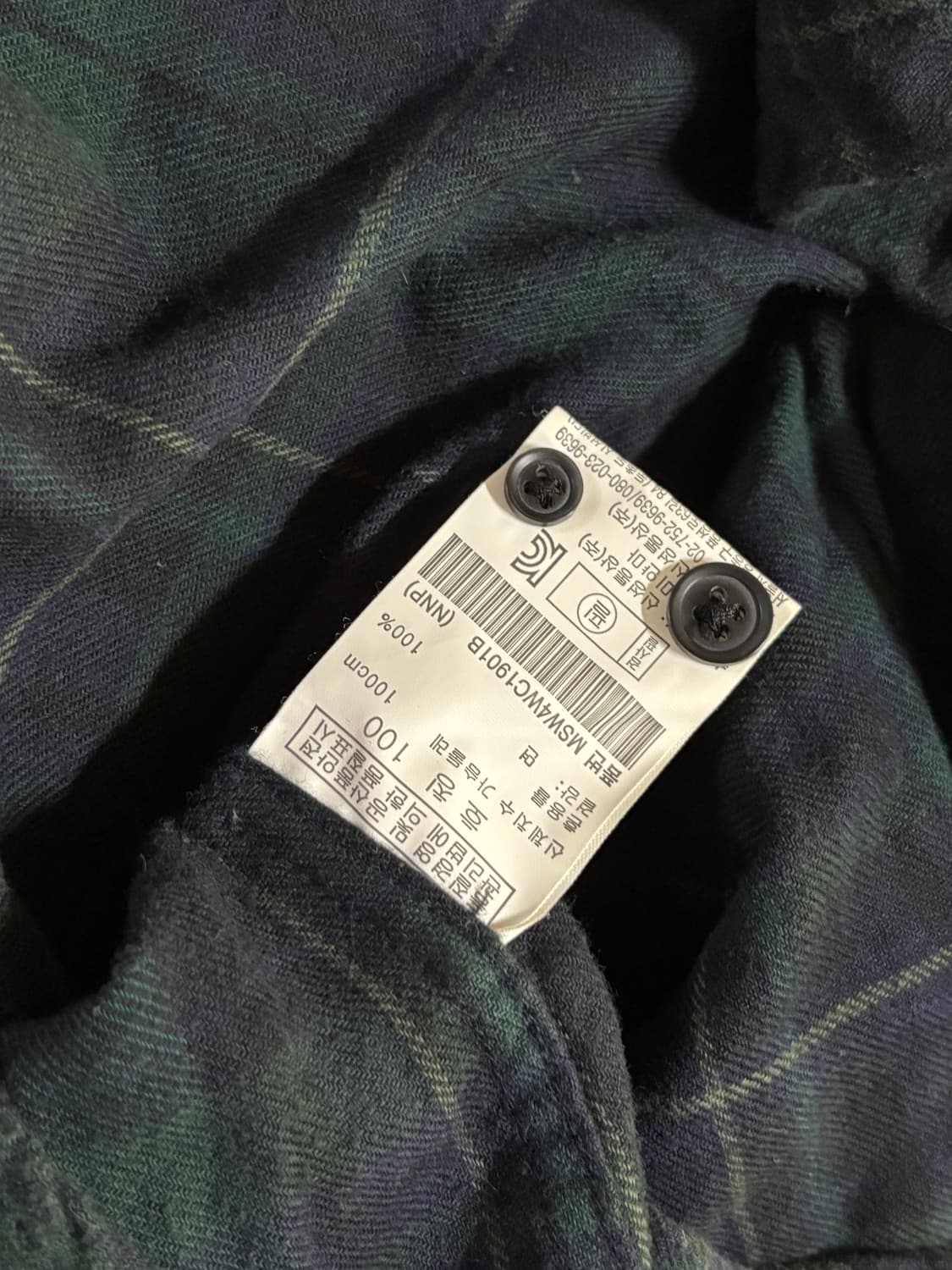 탑텐 topten 스트라이프 셔츠 100사이즈 상품이미지3