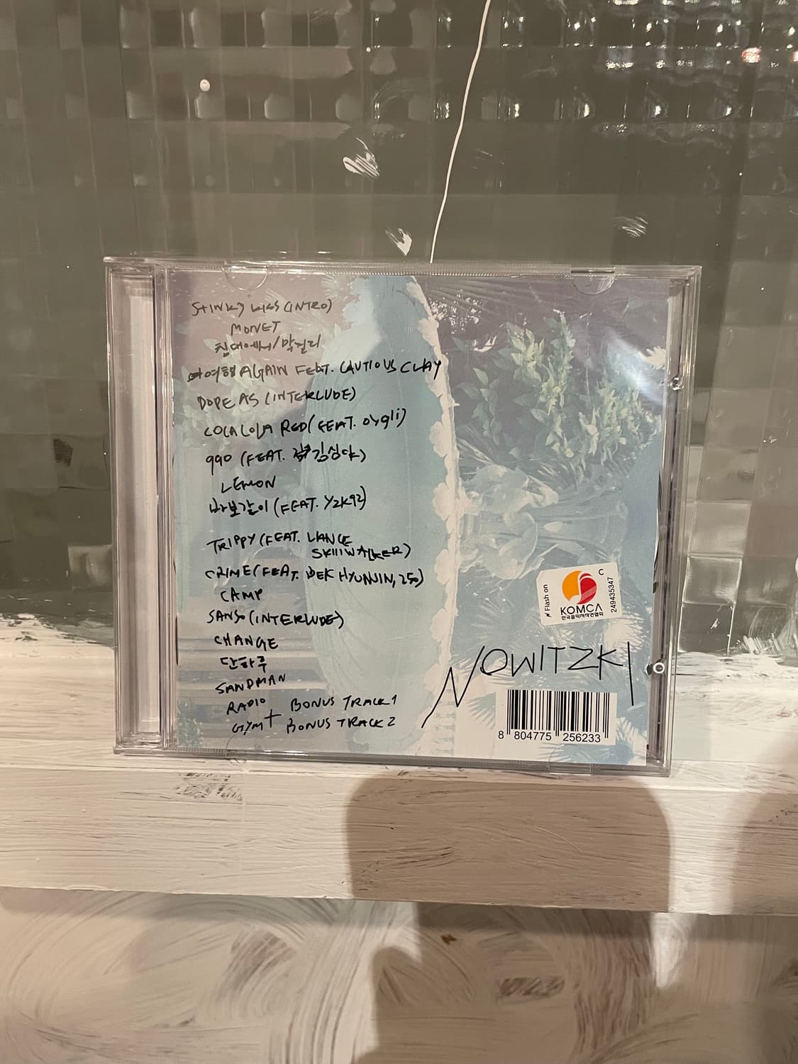 빈지노 노비츠키 한정반 cd 상품이미지2